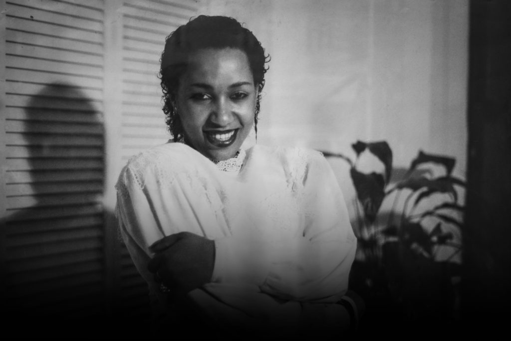 áŠ áˆµá‰´áˆ­ áŠ á‹ˆá‰€ - áŠ¥á‹ˆá‹µáˆƒáˆˆáˆ  | Vintage Ethiopian Songs